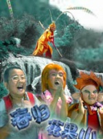 在线三级av