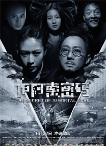 在线三级av